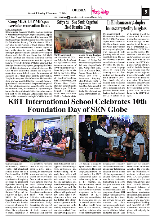 World Watch 17.12.2024_page-0005