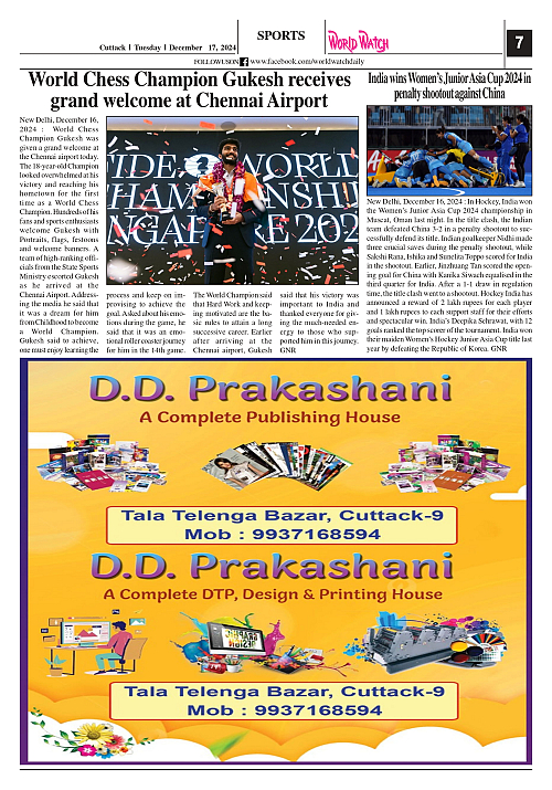 World Watch 17.12.2024_page-0007