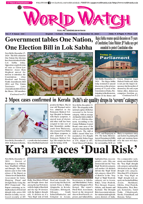 World Watch 18.12.2024_page-0001