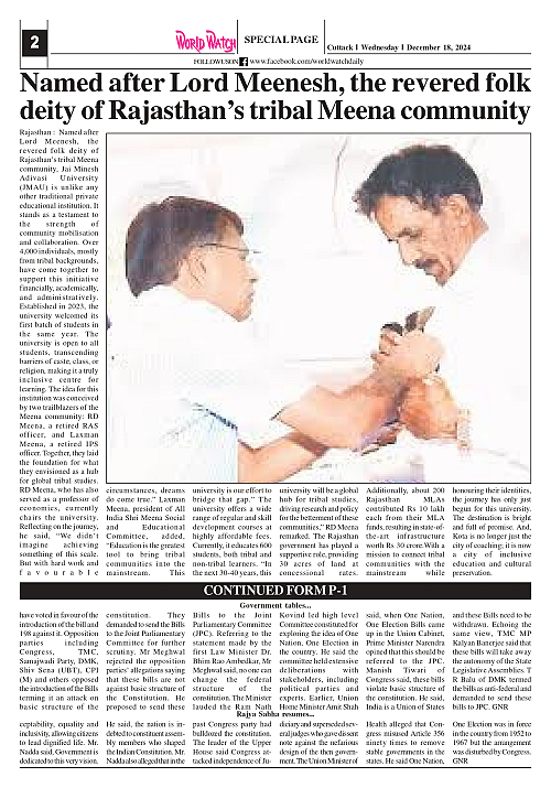 World Watch 18.12.2024_page-0002