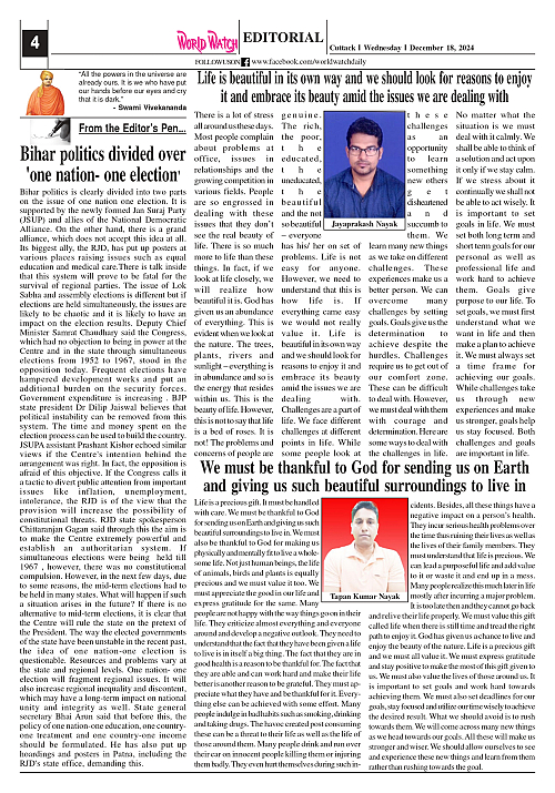 World Watch 18.12.2024_page-0004