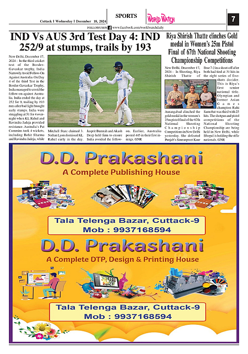 World Watch 18.12.2024_page-0007