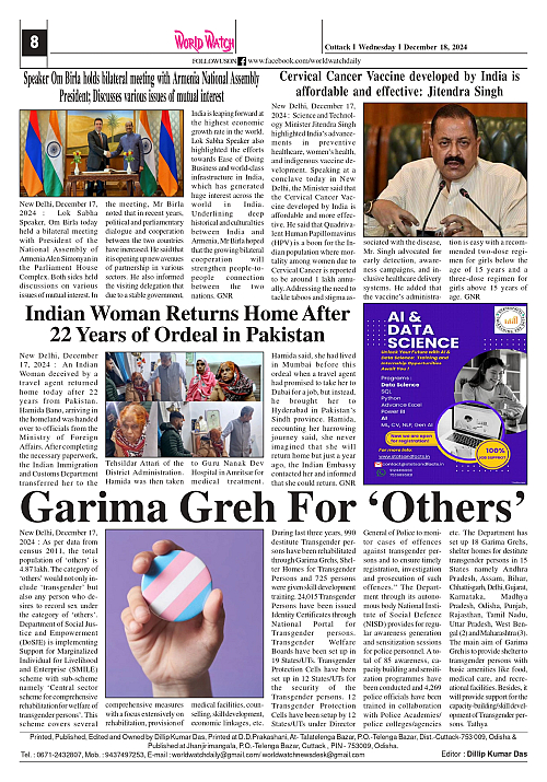 World Watch 18.12.2024_page-0008