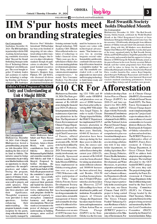 World Watch Daily 19.12.2024_page-0003