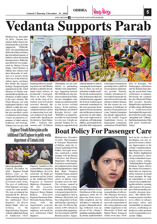 World Watch Daily 19.12.2024_page-0005