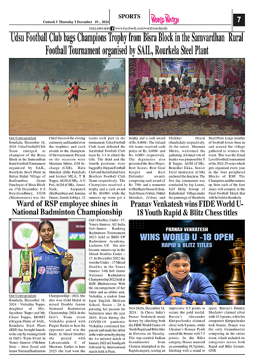 World Watch Daily 19.12.2024_page-0007
