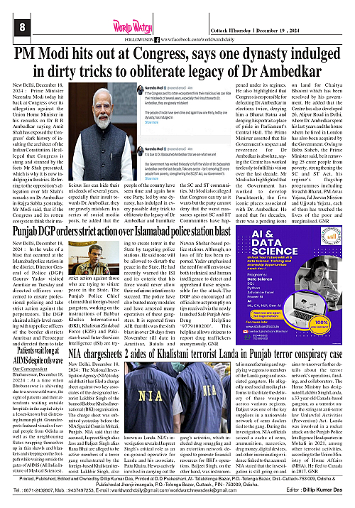 World Watch Daily 19.12.2024_page-0008
