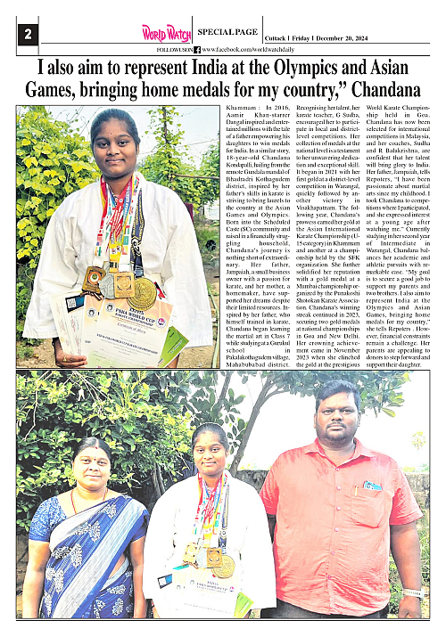 World Watch Daily 20.12.2024_page-0002