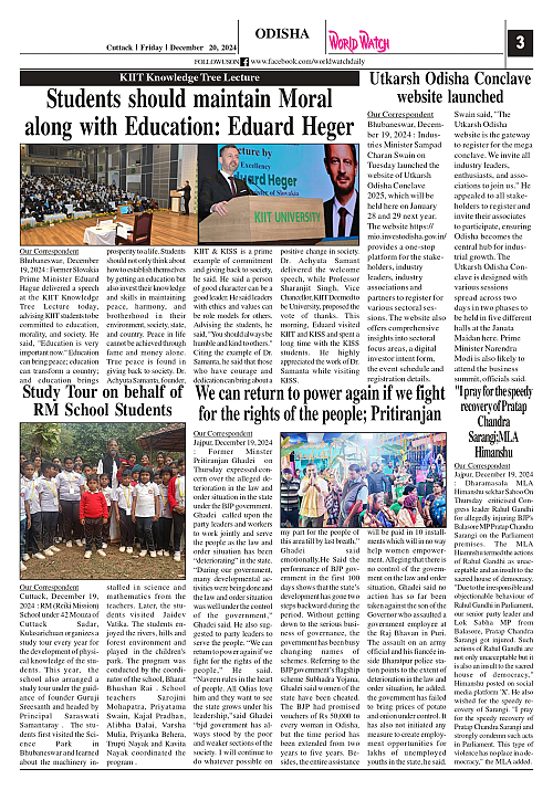 World Watch Daily 20.12.2024_page-0003