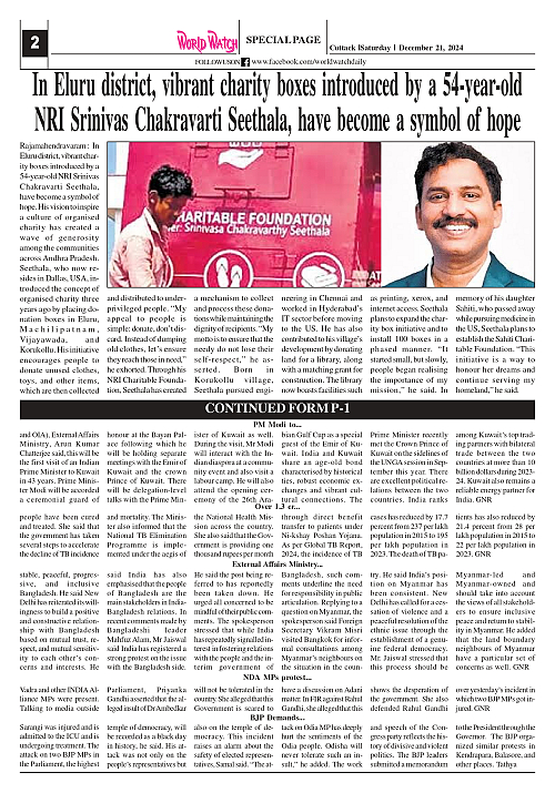 World Watch Daily 21.12.2024_page-0002