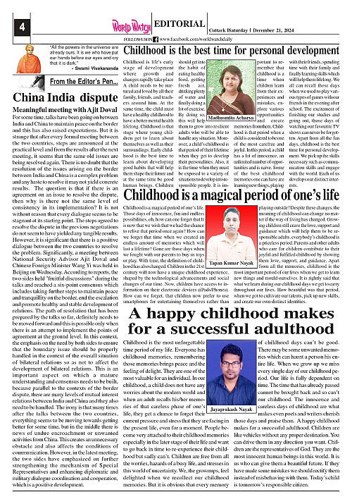 World Watch Daily 21.12.2024_page-0004