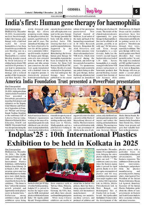 World Watch Daily 21.12.2024_page-0005