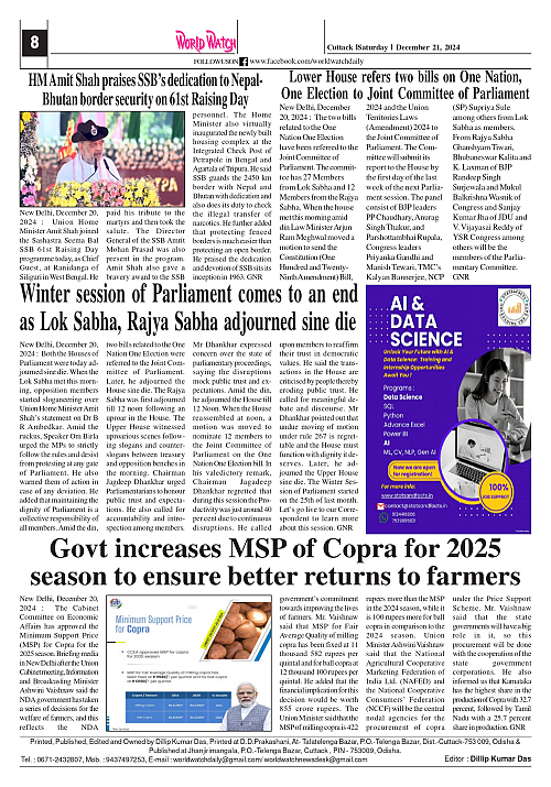 World Watch Daily 21.12.2024_page-0008