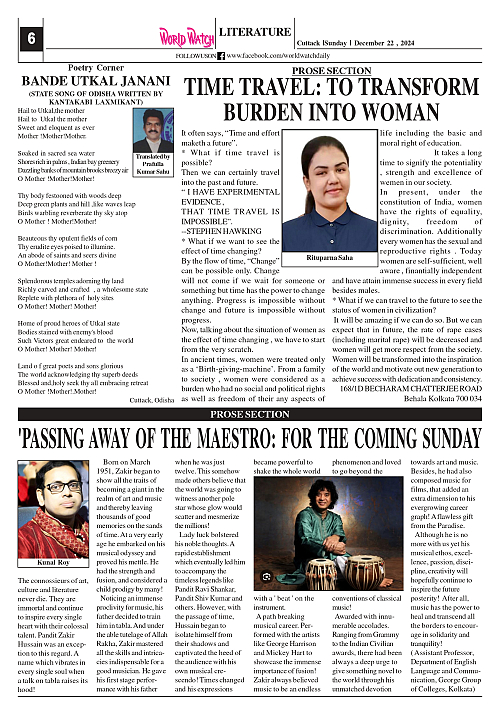 World Watch Daily 22.12.2024_page-0006