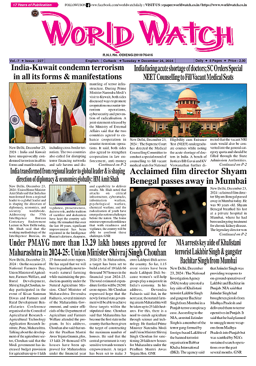 World Watch Daily 24.12.2024-1_page-0001