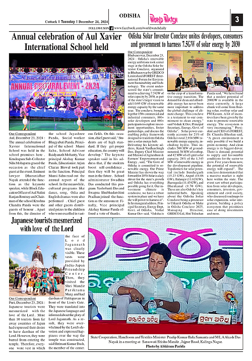 World Watch Daily 24.12.2024-1_page-0003