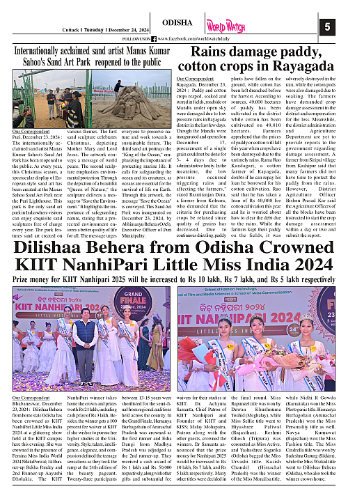 World Watch Daily 24.12.2024-1_page-0005