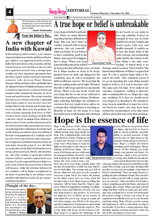 World Watch Daily 26.12.2024-1_page-0004
