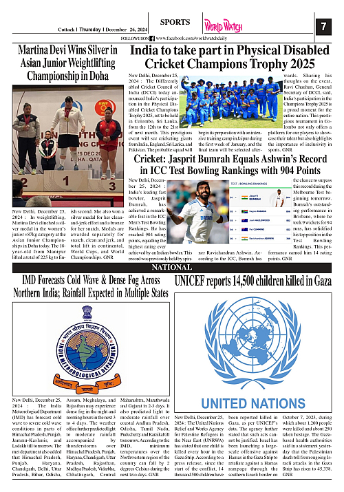 World Watch Daily 26.12.2024-1_page-0007