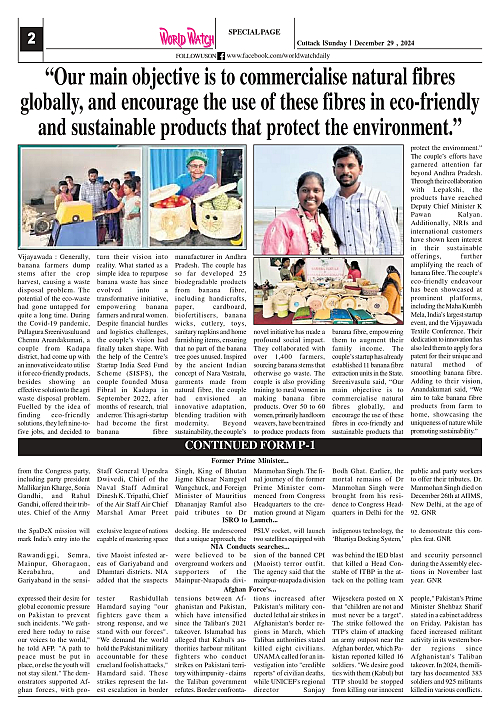 World Watch Daily 29.12.2024_page-0002