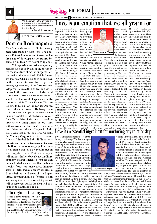 World Watch Daily 29.12.2024_page-0004