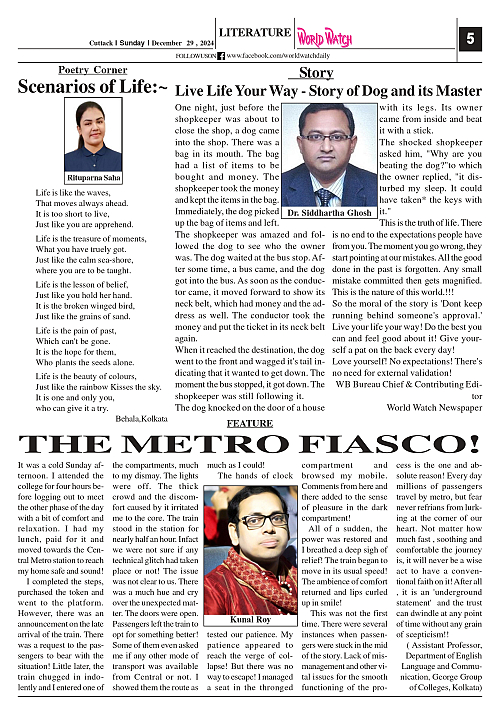 World Watch Daily 29.12.2024_page-0005