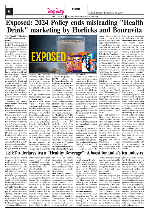 World Watch Daily 29.12.2024_page-0006