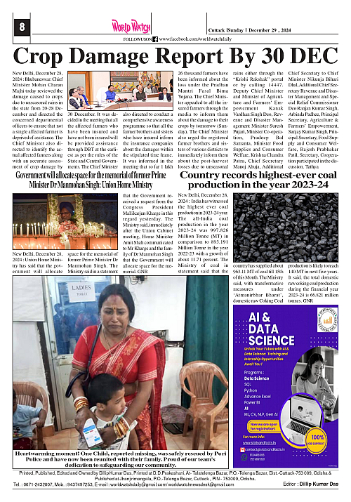 World Watch Daily 29.12.2024_page-0008