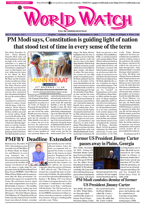 World Watch Daily 31.12.2024-1_page-0001