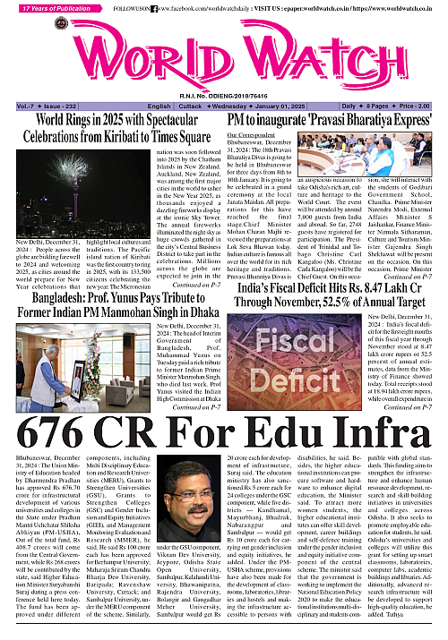 World Watch Daily 01.01.2025-1_page-0001