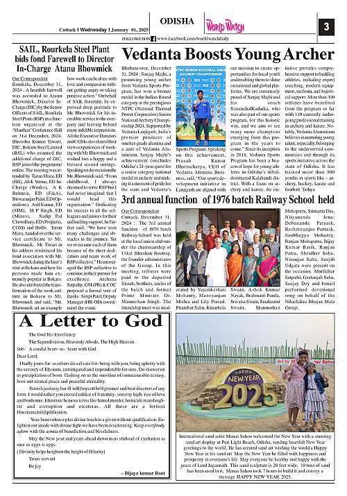 World Watch Daily 01.01.2025-1_page-0003