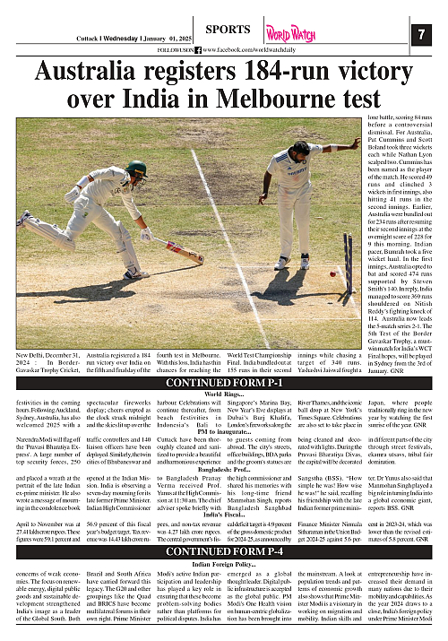 World Watch Daily 01.01.2025-1_page-0007