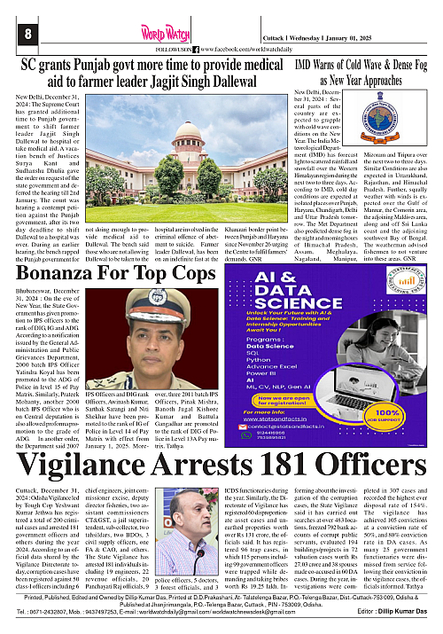 World Watch Daily 01.01.2025-1_page-0008