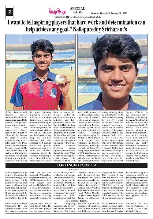 World Watch Daily 02.01.2025-1_page-0002