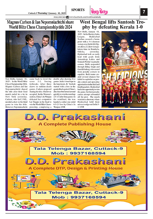 World Watch Daily 02.01.2025-1_page-0007