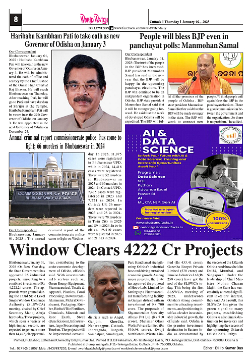 World Watch Daily 02.01.2025-1_page-0008
