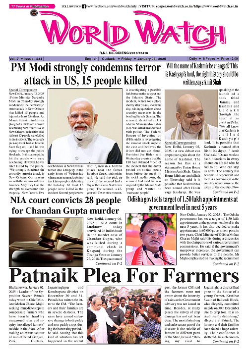 World Watch Daily 03.01.2025_page-0001