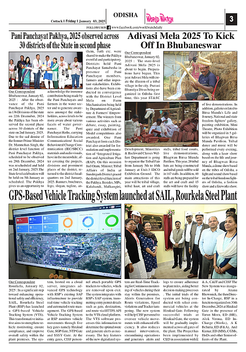 World Watch Daily 03.01.2025_page-0003