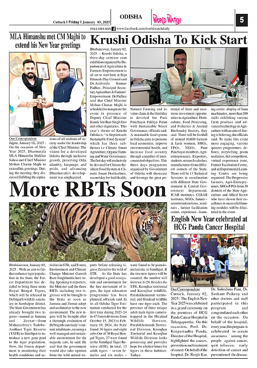 World Watch Daily 03.01.2025_page-0005