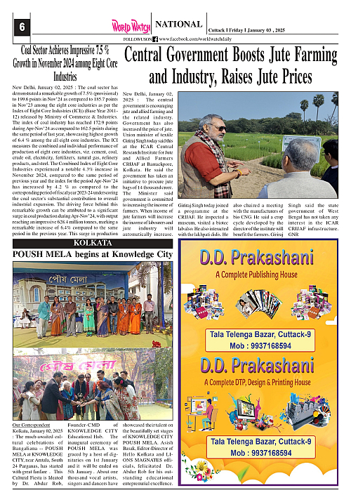 World Watch Daily 03.01.2025_page-0006