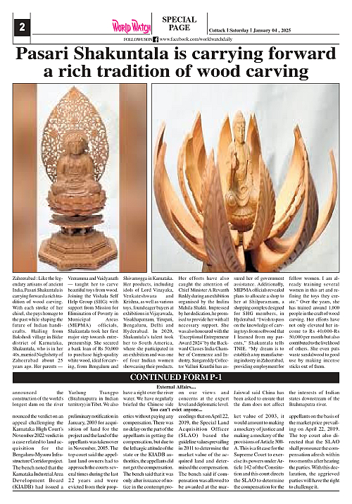 World Watch Daily 04.01.2025-1_page-0002