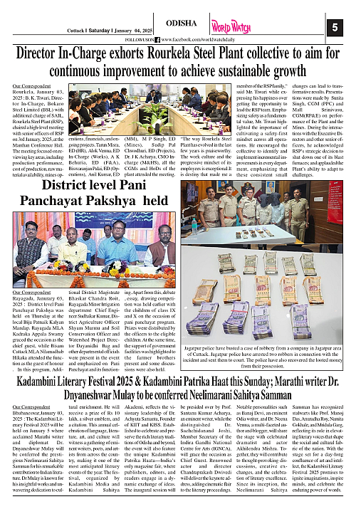 World Watch Daily 04.01.2025-1_page-0005