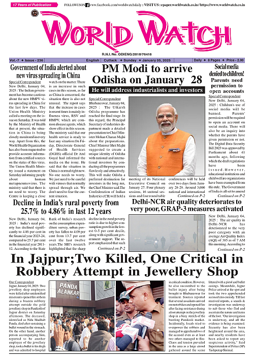 World Watch Daily 05.01.2025_page-0001