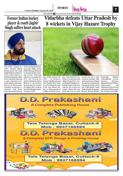 World Watch Daily 05.01.2025_page-0007