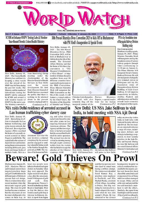 World Watch Daily 06.01.2025_page-0001