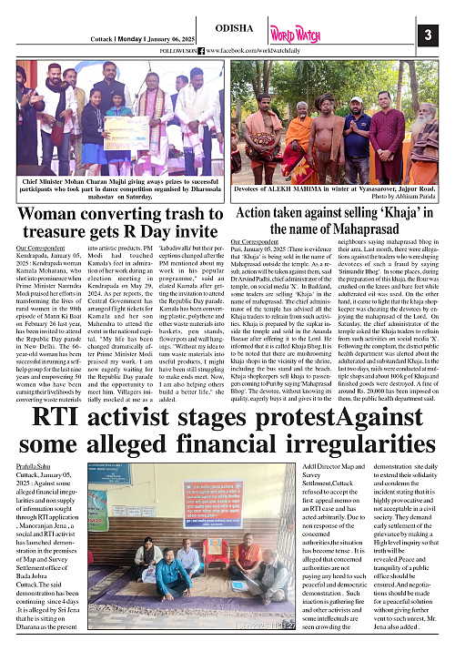 World Watch Daily 06.01.2025_page-0003