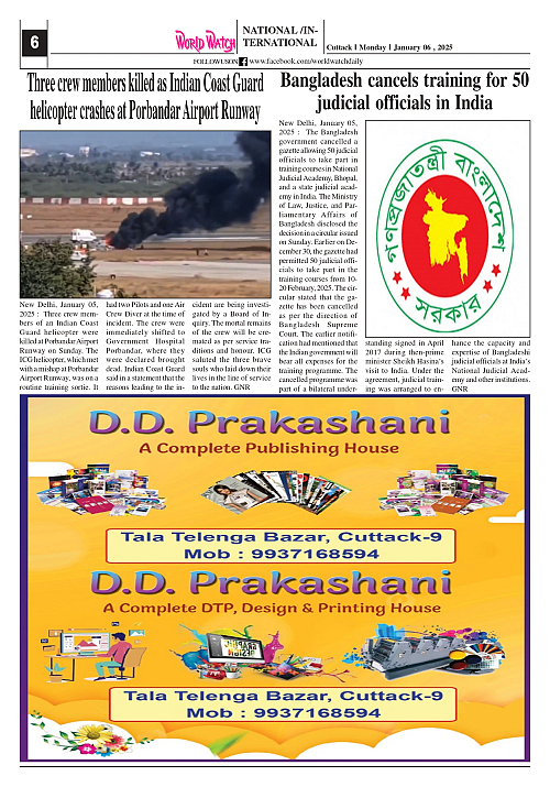 World Watch Daily 06.01.2025_page-0006