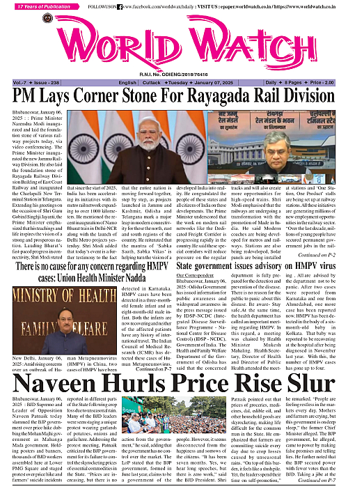 World Watch Daily 07.01.2025-1_page-0001