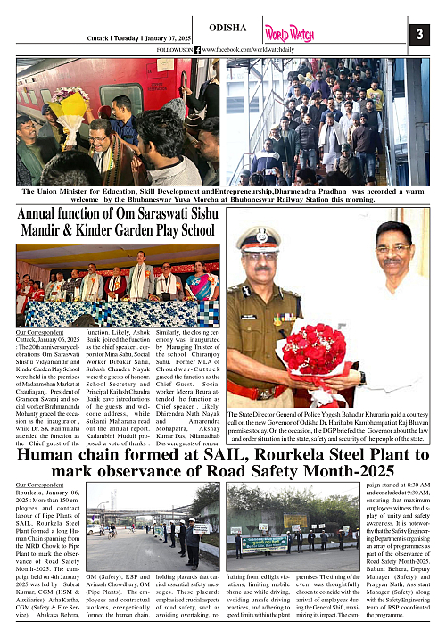 World Watch Daily 07.01.2025-1_page-0003