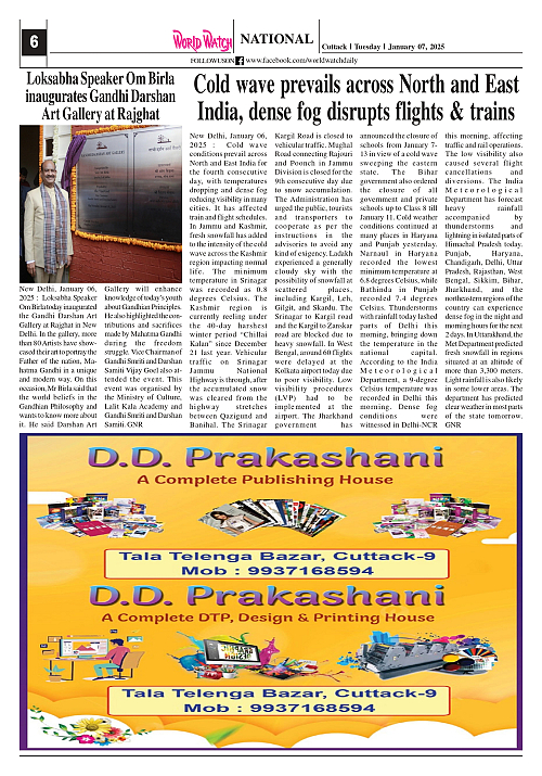 World Watch Daily 07.01.2025-1_page-0006